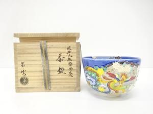 谷口翠雲造　淡紺交趾　鳳凰丸文　茶碗